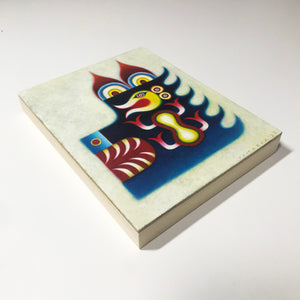 cat mouse original painting