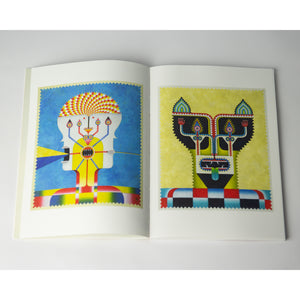 Art Book Yu Maeda paintings from 2020-2023